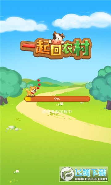 һr尲׿v1.0.1؈D1