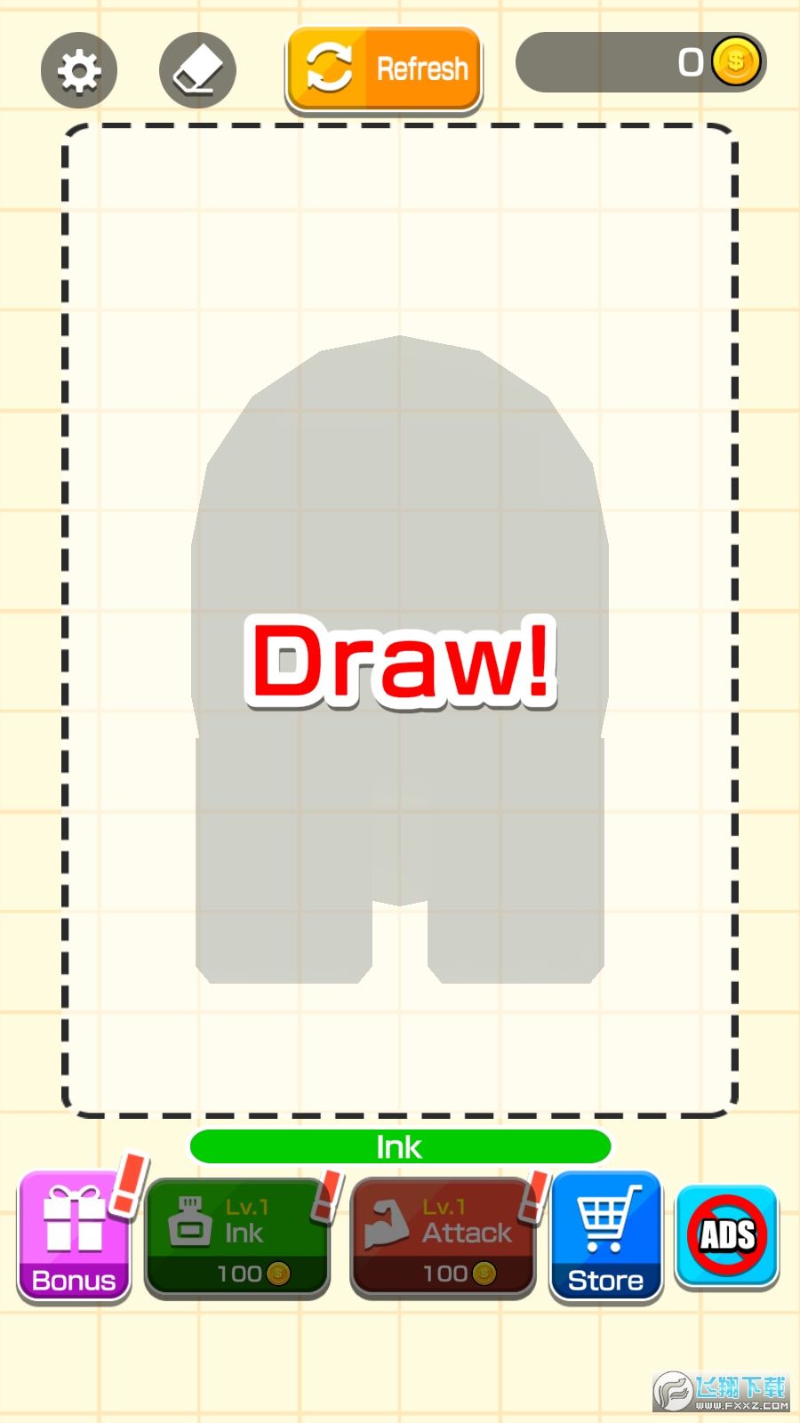 (Draw Weapon 3D)ȥVv1.1.8°؈D4