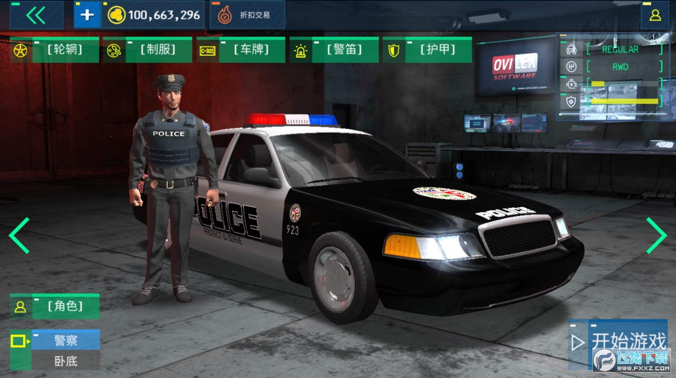 {ģM2022ُƽ(Police Sim 2022)v1.9.6޸İ؈D1