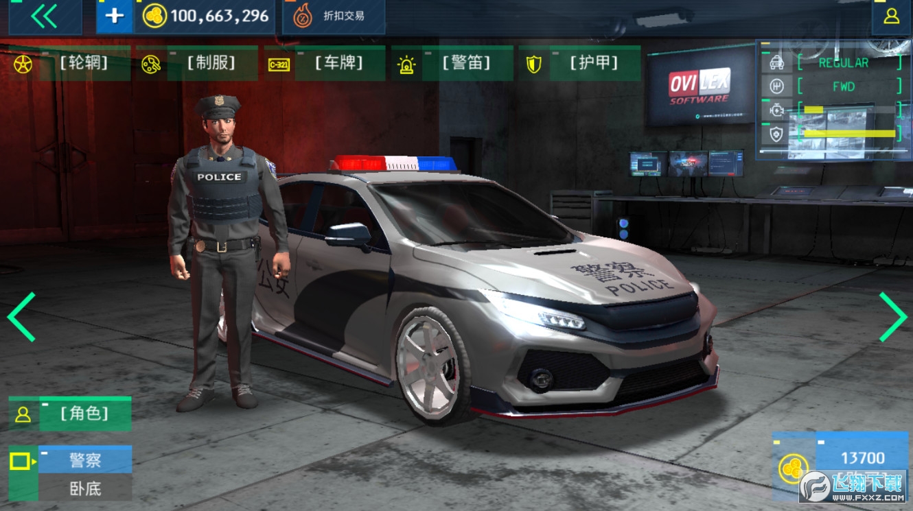 {ģM2022ُƽ(Police Sim 2022)v1.9.6޸İ؈D3