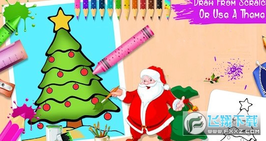 coloring book christmas fun(L}QD[)v1.0.3°؈D1