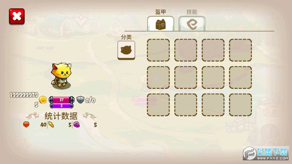 Cat Quest(؈Yİ)v1.2.2֙C؈D0