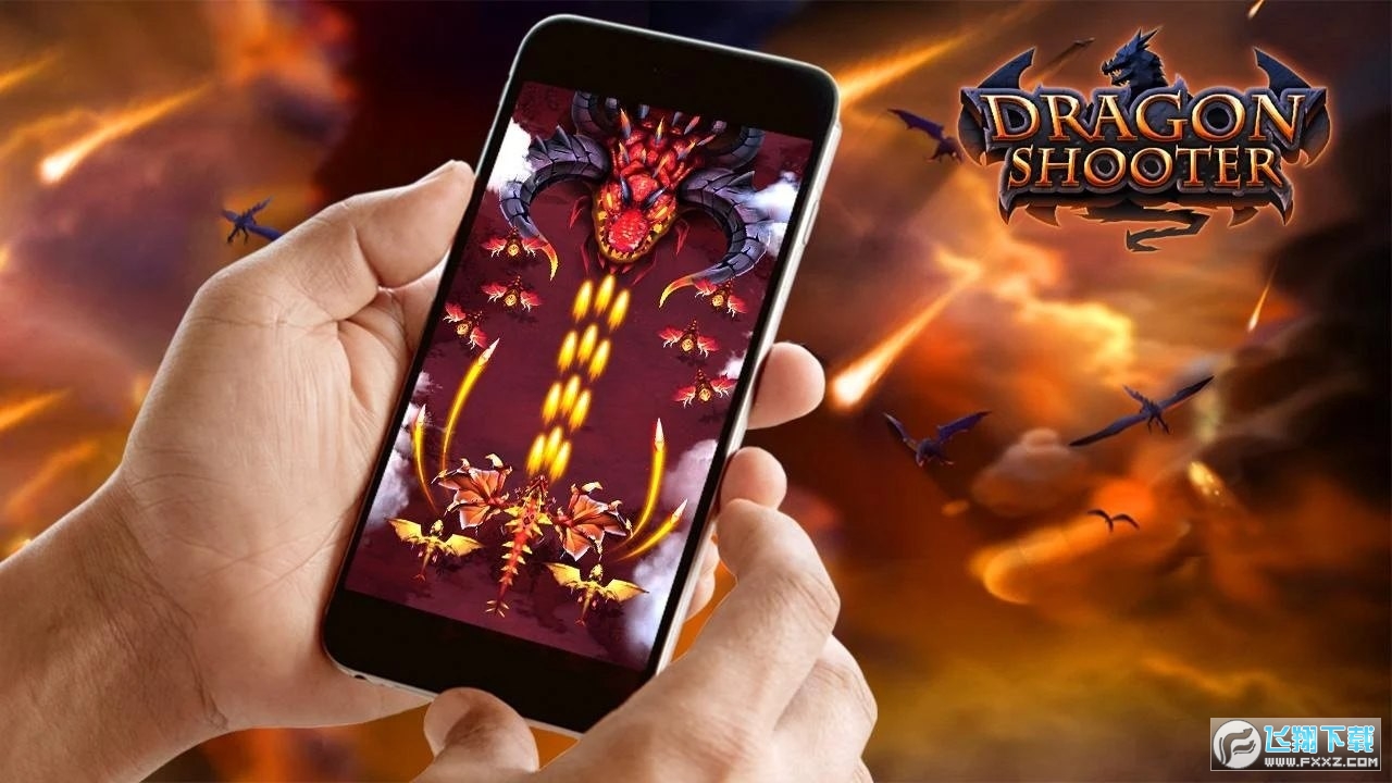 Dragon Shooter([°)v1.1.00b؈D3