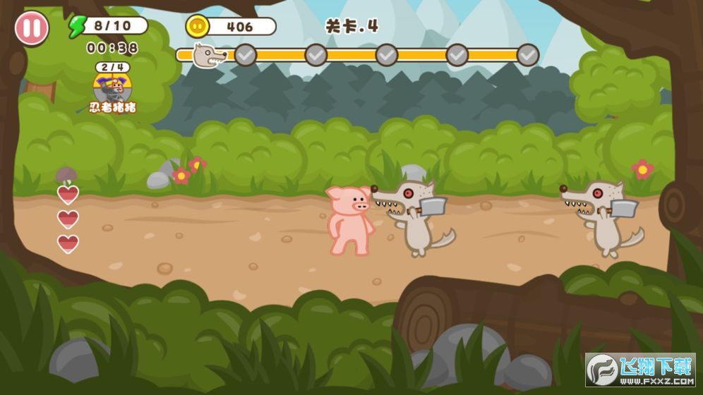 FightPigGit(ii׿)v1.0֙C؈D3