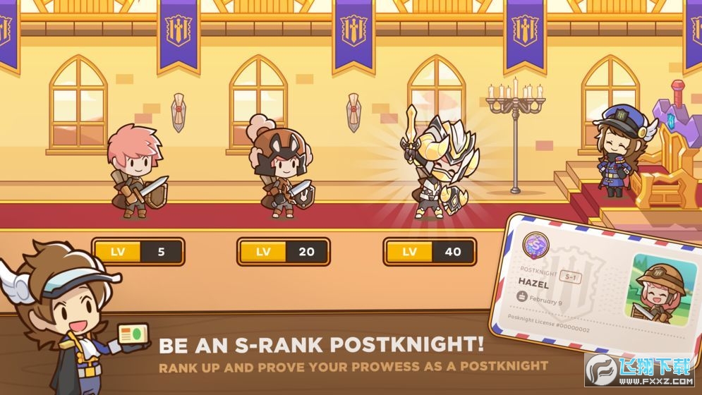 Postknight 2(]Tʿ2ٷ)v0.1.66׿؈D2