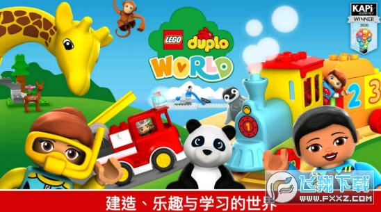 DUPLO WORLD(߷eľ[)v1.0ُ؈D1