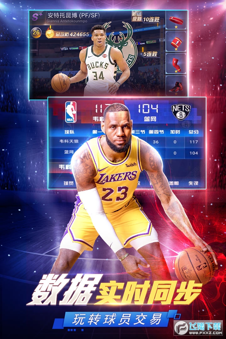 NBAٷ13.8؈D1