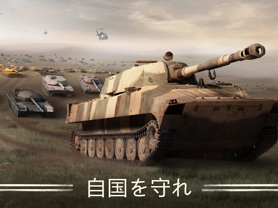 War Machines(𠎙C̹˴ُƽ)v5.18.1޸İ؈D2