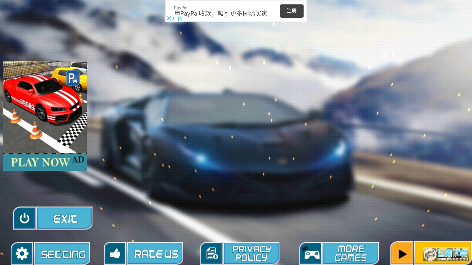 City Car Driving 3D:Sports Car Driving Games 2021׿v1.5°؈D3