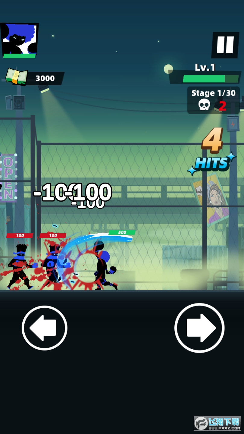 Gangster Squad(ڎСԴ׿)v2.0.7°؈D3