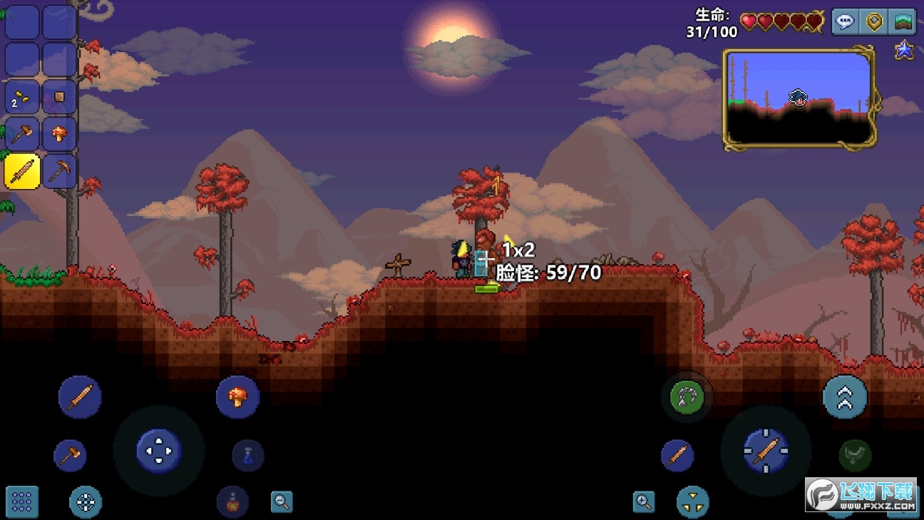 Terraria̩1.4hv1.4.49001؈D2