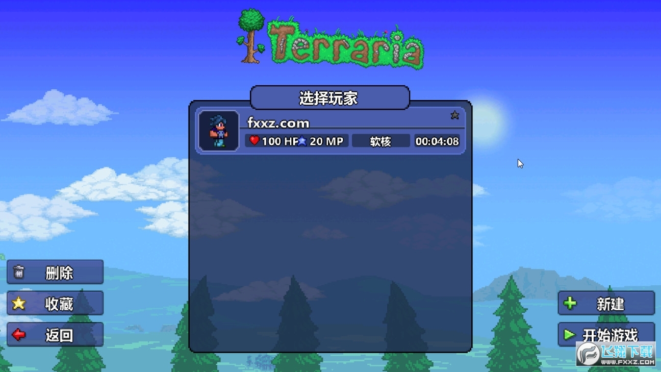 Terraria̩1.4hv1.4.49001؈D0