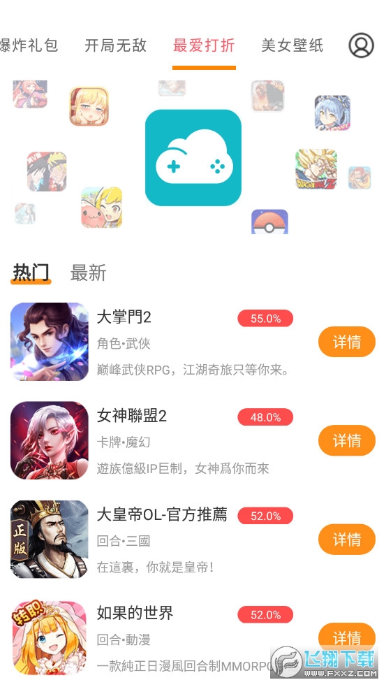 [V8.4.7 ٷ°؈D3