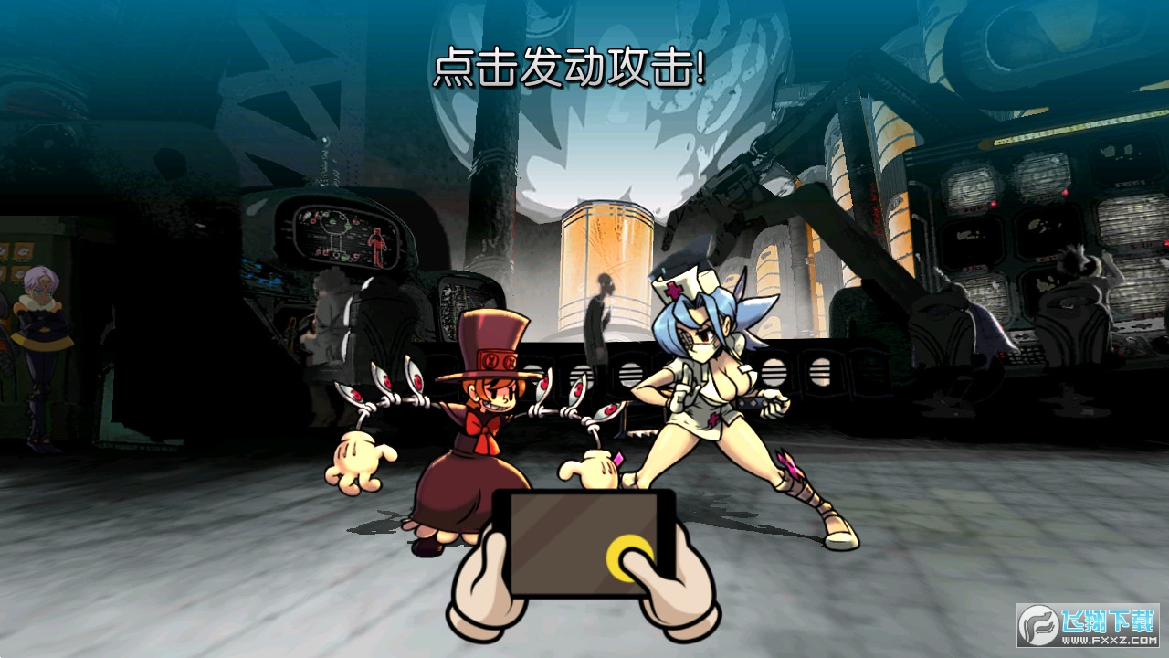 SkullgirlstŮ[v4.9.2 ٷ°؈D1