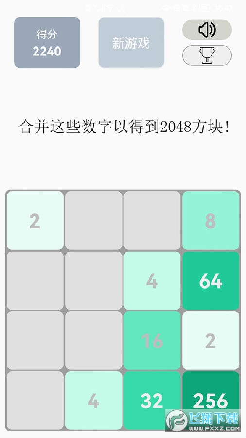 2048g_С[