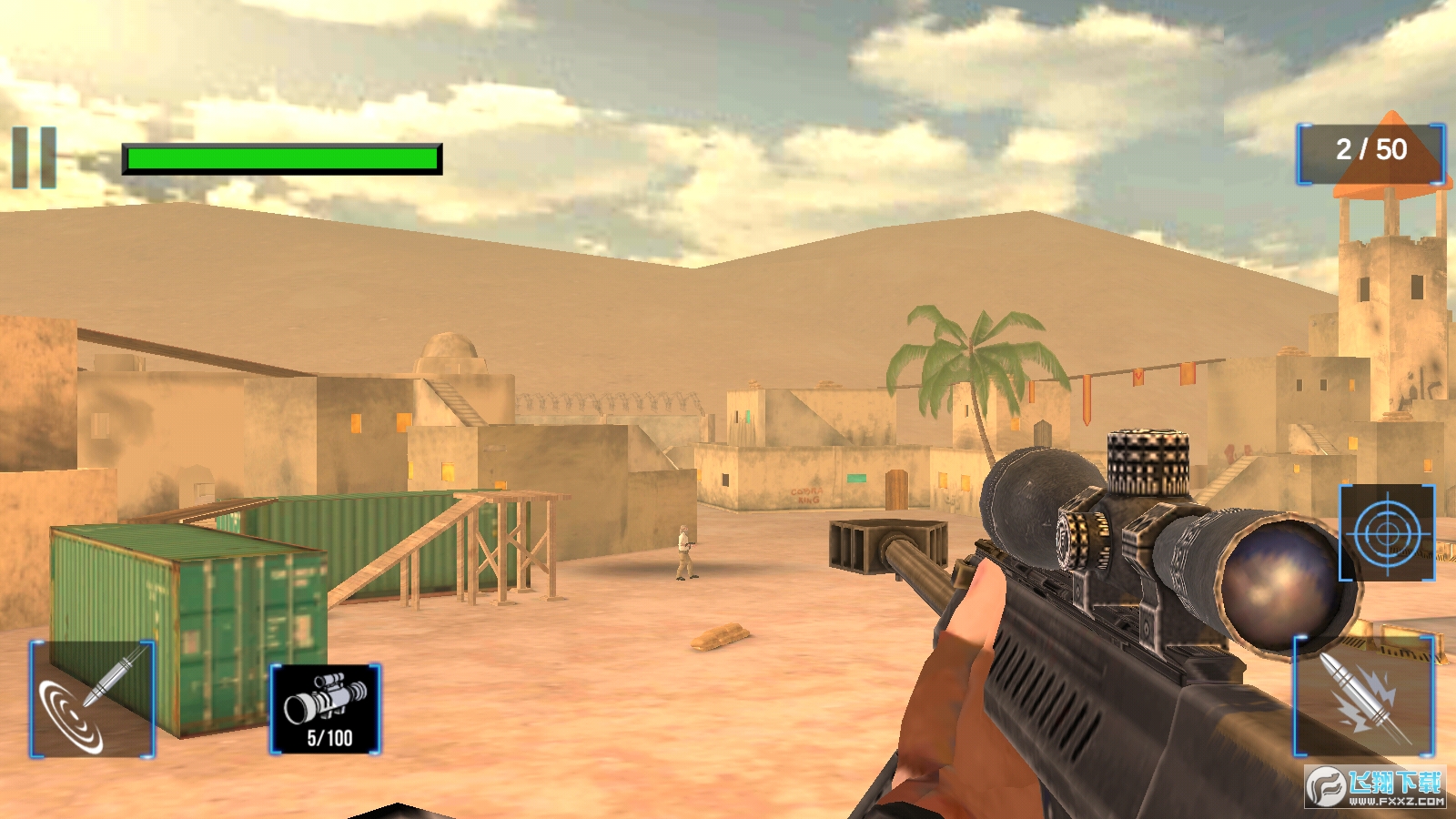 Sniper3dShooter(Fѓ׿)v1.3°؈D3