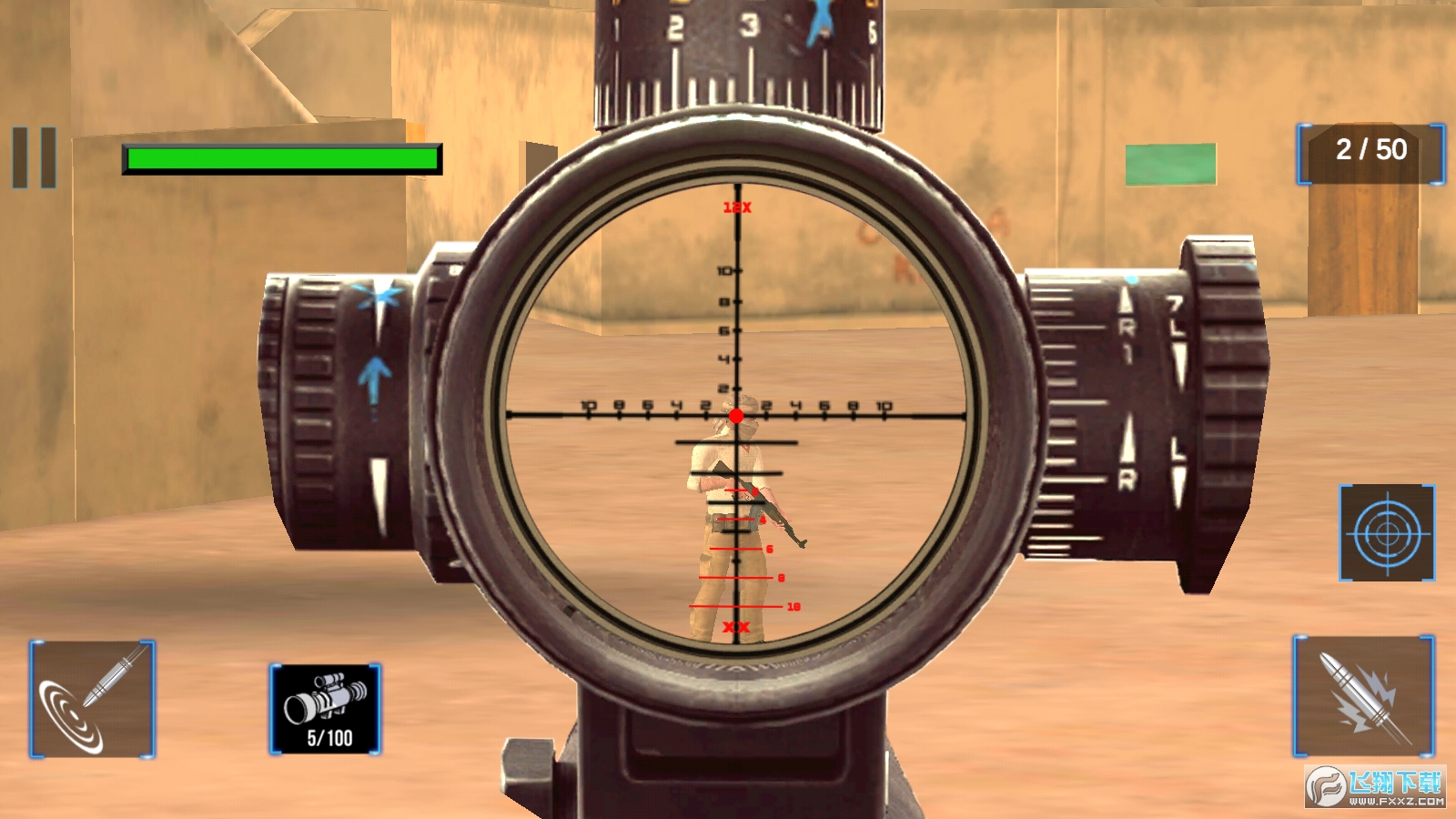 Sniper3dShooter(Fѓ׿)v1.3°؈D2