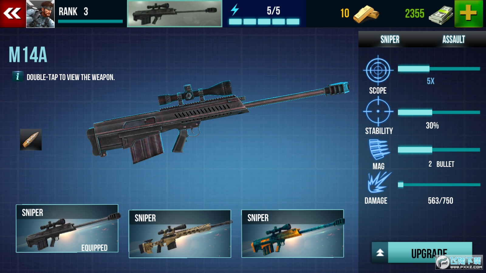 Sniper3dShooter(Fѓ׿)v1.3°؈D0