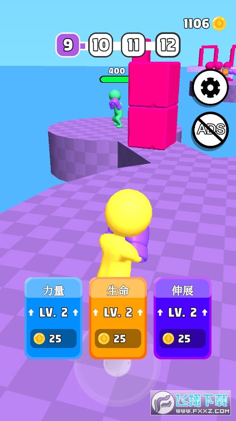 ِ(Curvy Punch 3D)׿v1.18؈D1