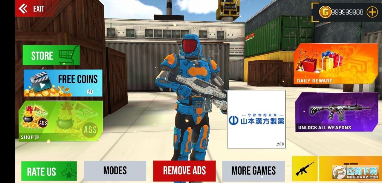 Fps Robot Shooting(FpsCo޽Ű)v1.3.0°؈D0