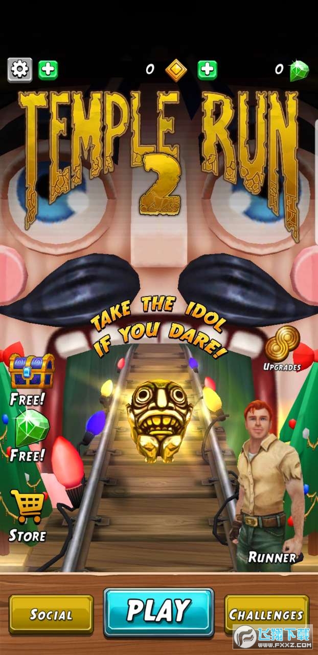 R2Ho޽ʯ(TempleRun2)v1.100.0°؈D4