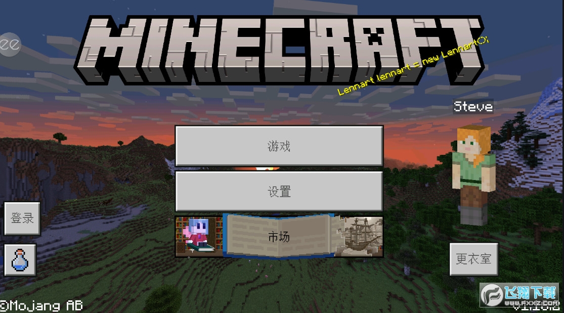 ҵHo޽Ńُƽ(Minecraft)v1.19.30.21o؈D0