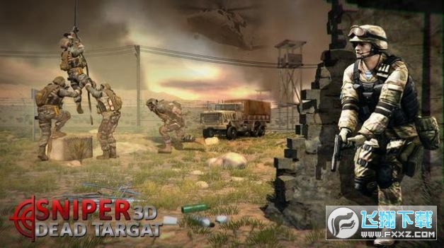 ѓִSniper Dead Target 3D[1.2°؈D2