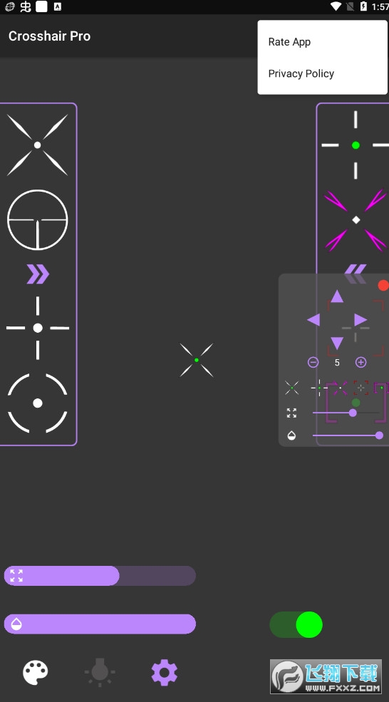 Crosshair Pro׿v6.0°؈D1