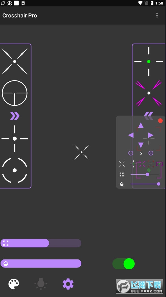 Crosshair Pro׿v6.0°؈D2