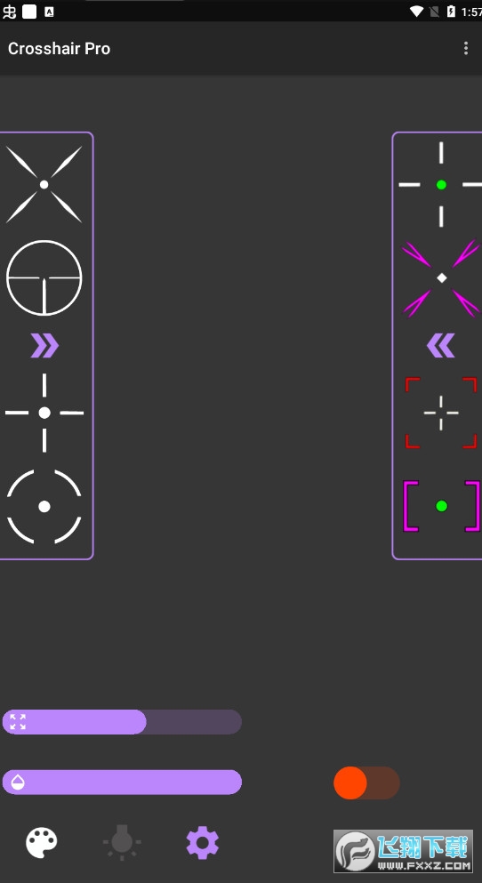 Crosshair Pro׿v6.0°؈D0