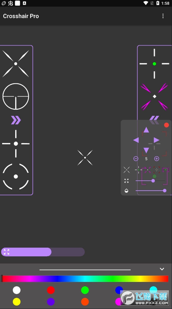 Crosshair Pro׿v6.0°؈D3