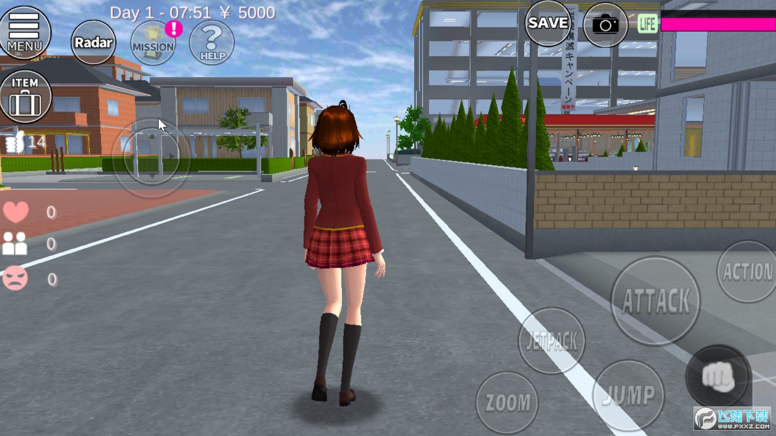 SAKURA SchoolSimulator1.039.90°