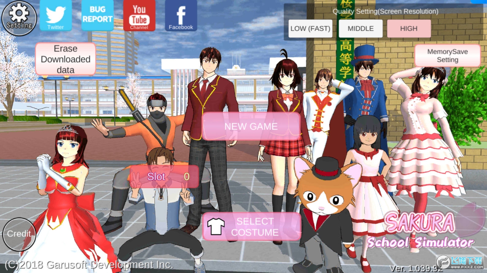 SAKURA SchoolSimulator1.039.90°1.039.92؈D2