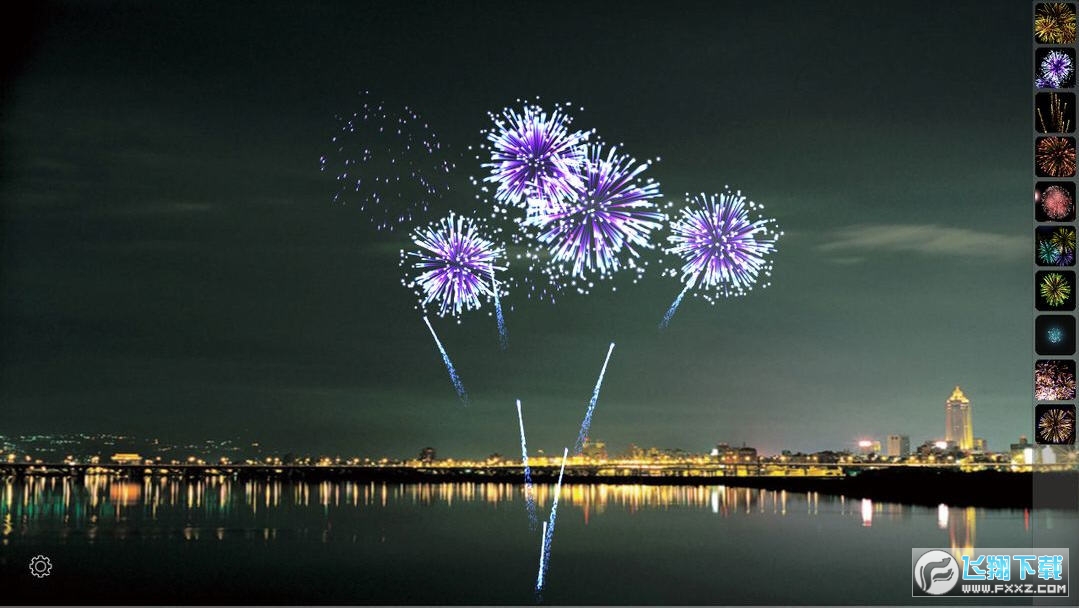 şFireWorksȥVv1.5°؈D2