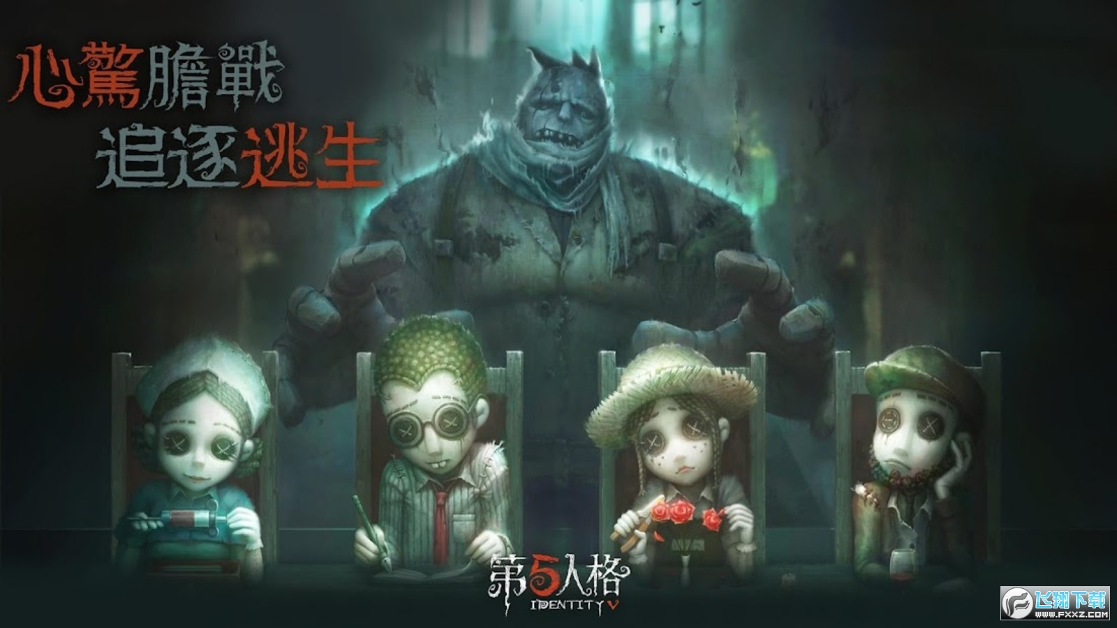 ˸H(identityVoffice)v1.0.1735882°؈D2