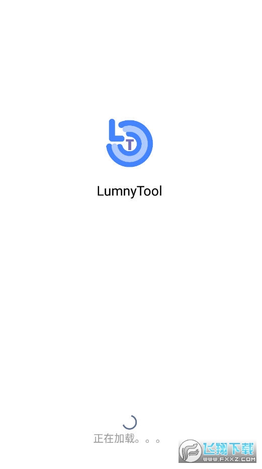 lnmnytool|2022°v3.1.0.1ٷ؈D0