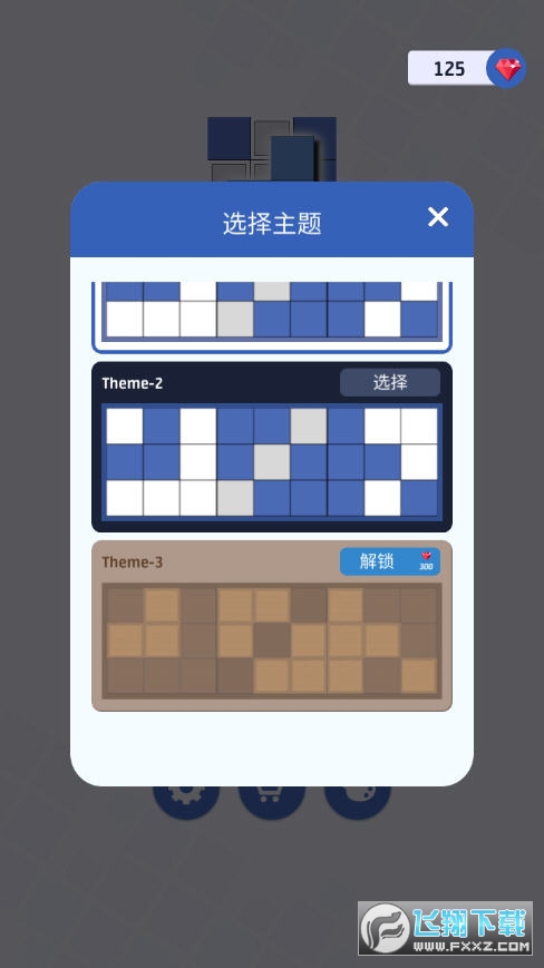 KՈD°(Sudoku Block)v1.0.15؈D0