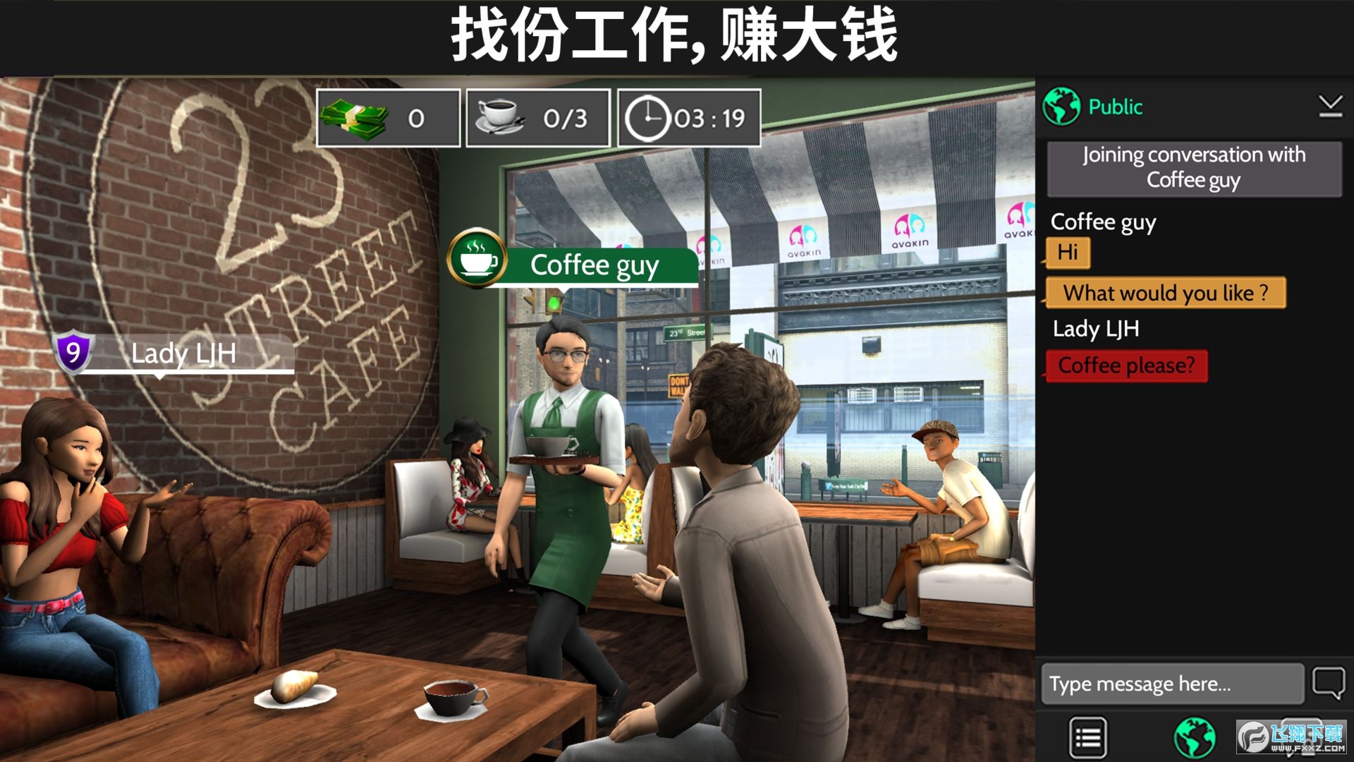 avakin life(̓M)޸1.059.03ƽ؈D0