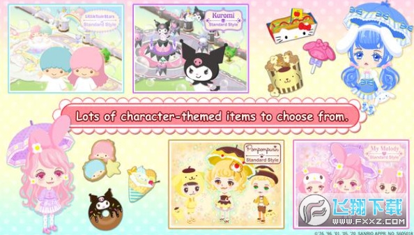 hello Kittyworld2(P؈@2)v5.0.4°؈D0