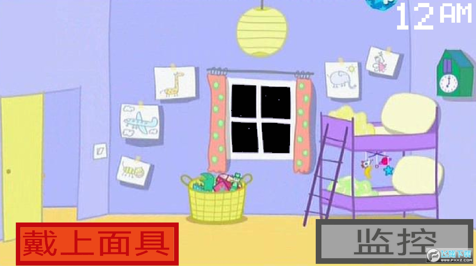 Сiҹm㽶[(Five Night at Peppa Pig)v1.0h؈D2