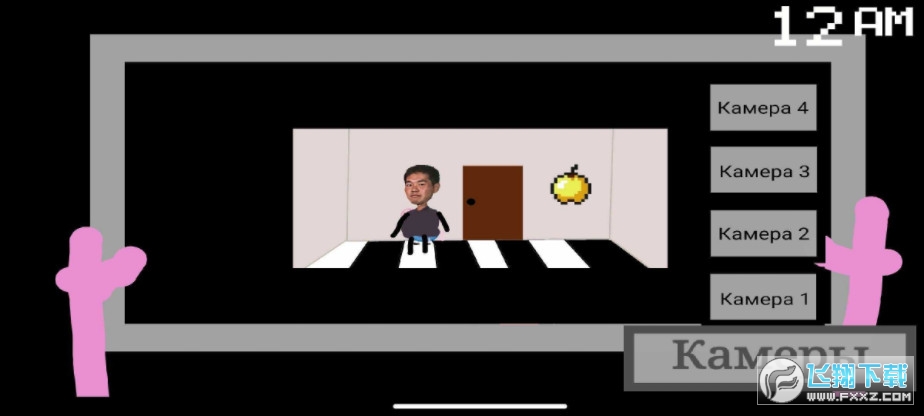 СiҹmOħİ(Five Night at Golden Apple)v1.0 °؈D0