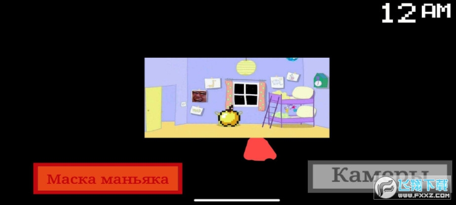 СiҹmOħİ(Five Night at Golden Apple)v1.0 °؈D1