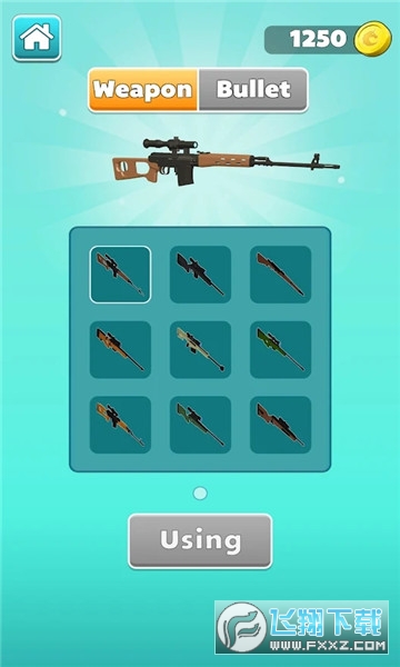 giant wanted hero sniper 3d[v1.0.2؈D0