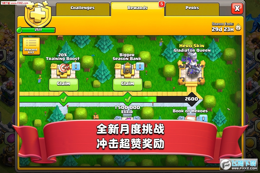 nͻClash-of-Clans[v16.386.15؈D0