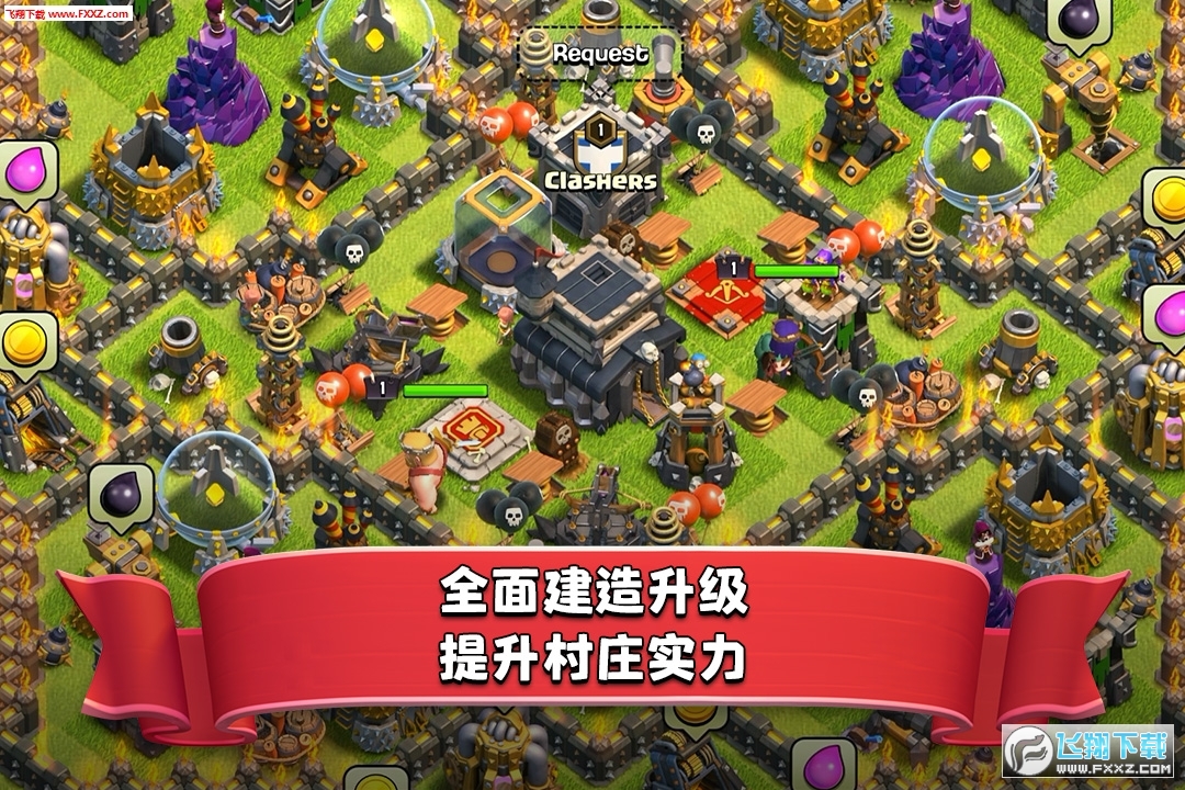 nͻClash-of-Clans[v16.386.15؈D3