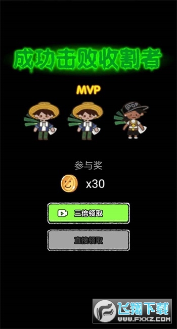 xˁu汾(ͬl)V1.5.3 °؈D3