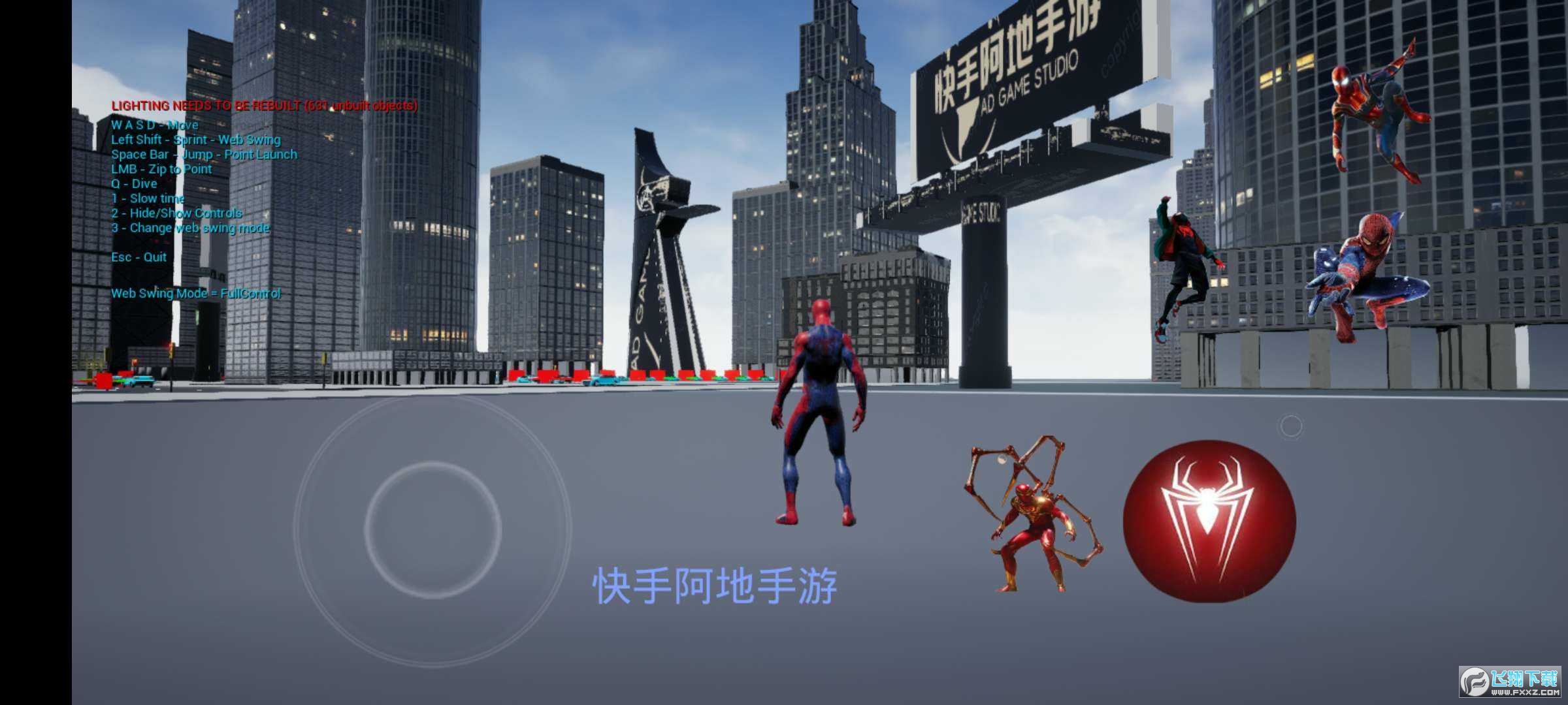 spiderman֩b(܇v)v1.0 ʽ؈D3