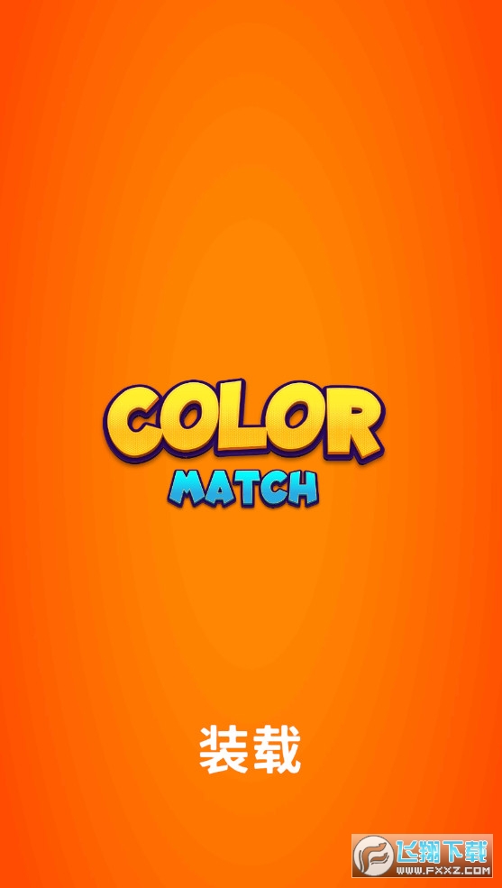 color match[v3.32֙C؈D0