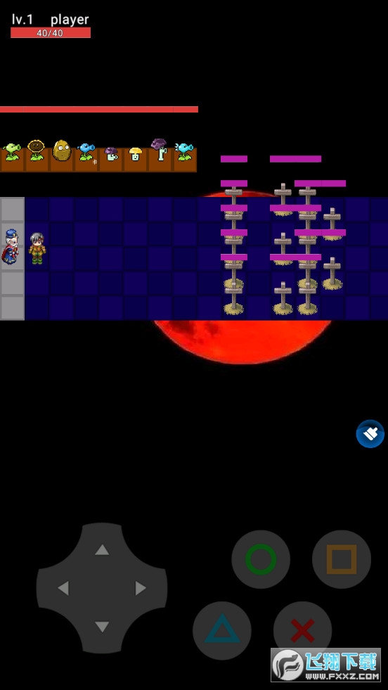 ֲ𽩌֦Plants VS ZombiesV0.1.5alpha؈D1