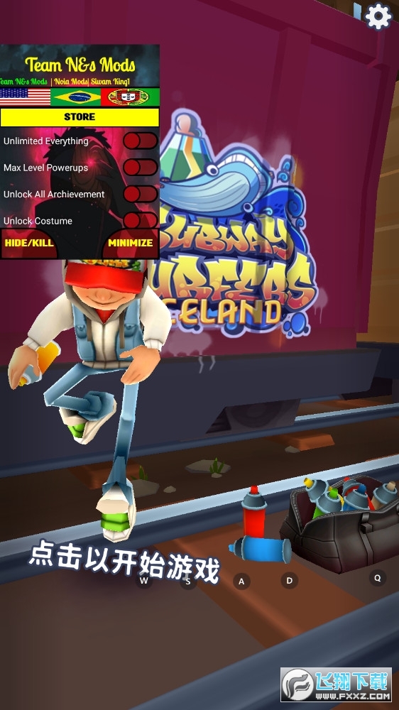 FܿuHƽ2023(SubwaySurf)v2.36.0ُ؈D2